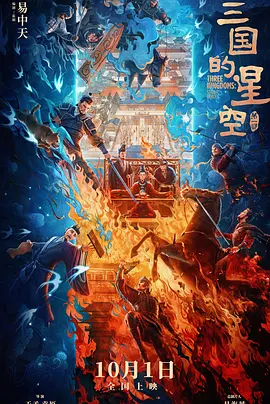 超碰520